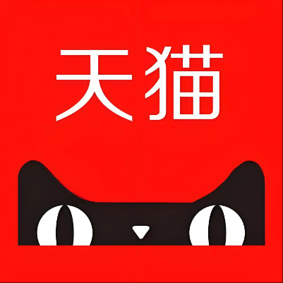 错那天猫云仓一件代发，天猫电子面单快递仓储代发