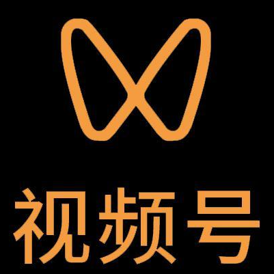 错那微信视频号多云仓一件代发，微信视频号电子面单快递仓储代发